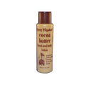 coca butter hand body lotion queen elizabeth 14fl oz 400ml