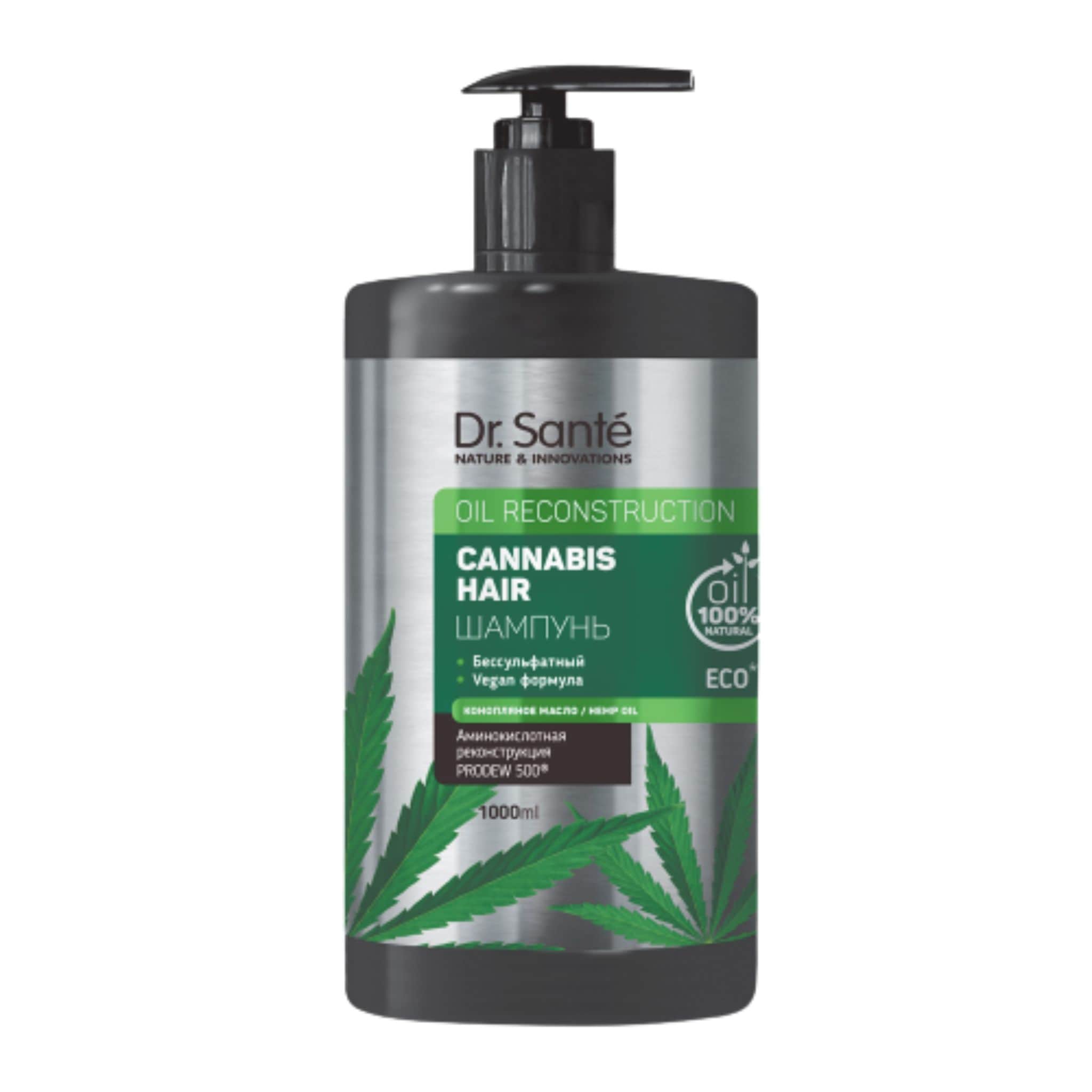 dr sante cannabis vegan shampoo 1000ml